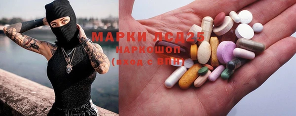 мяу мяу мука Волосово