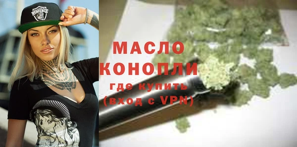 кокаин колумбия Володарск