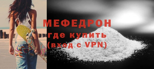 дмт Верхнеуральск