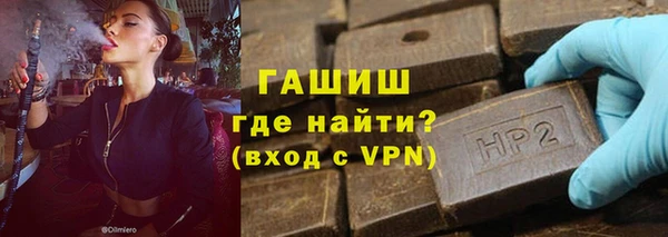 мяу мяу мука Волосово