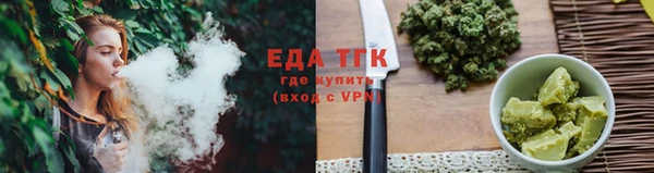 дмт Верхнеуральск