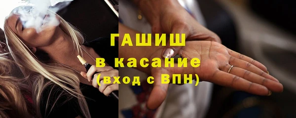 кокаин колумбия Володарск