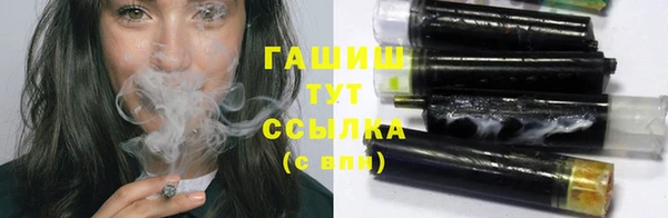 кокаин колумбия Володарск