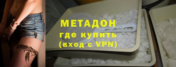 дмт Верхнеуральск