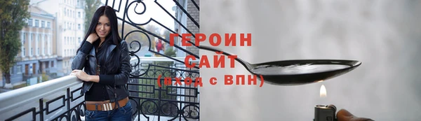 дмт Верхнеуральск