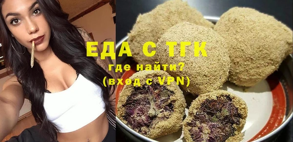 кокаин колумбия Володарск