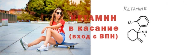 эйфоретик Верея