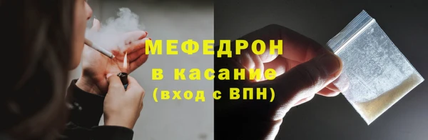 кокаин колумбия Володарск