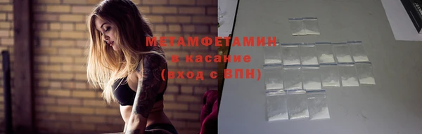 гидропоника Тайга