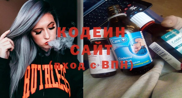 дмт Верхнеуральск