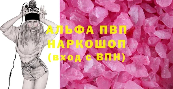 дмт Верхнеуральск