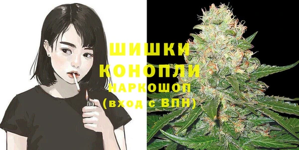 эйфоретик Верея