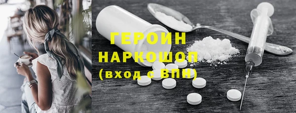 мяу мяу мука Волосово