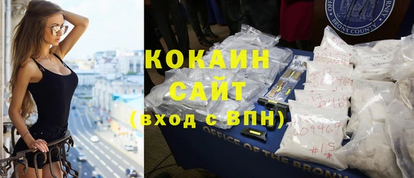 амф Вязники