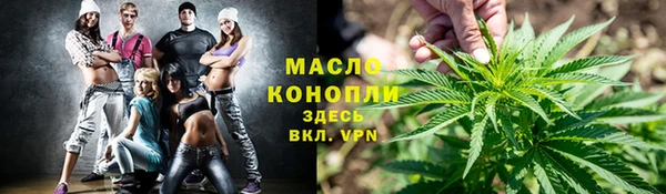 эйфоретик Верея