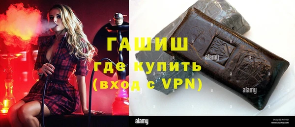 мяу мяу мука Волосово