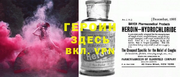 гидропоника Тайга