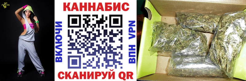 Конопля VHQ  Злынка 